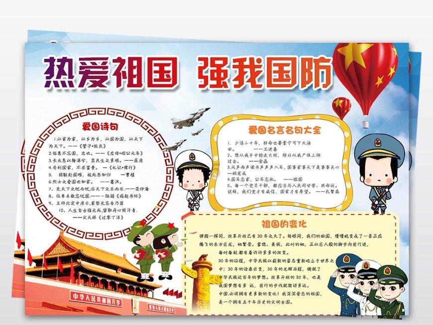 等你老了，穿羽绒服尽量少配运动裤、运动鞋，换成这些更洋气减龄