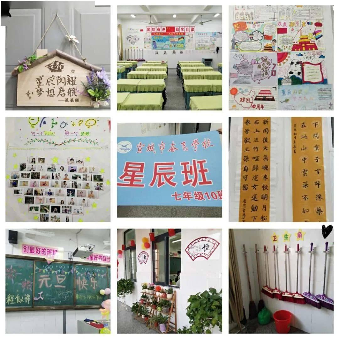 非智力测评什么意思？游戏画面