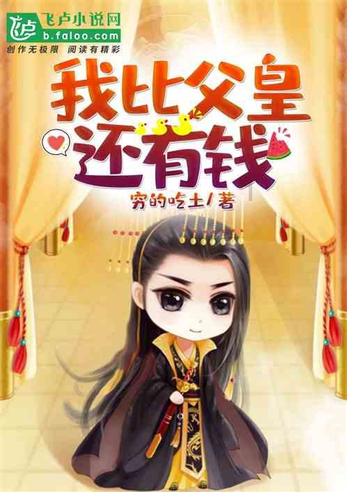 空洞骑士