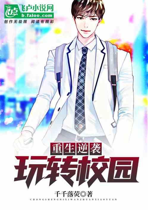 清炖鸡汤是一道传统的中式汤品，味道鲜美，营养丰富