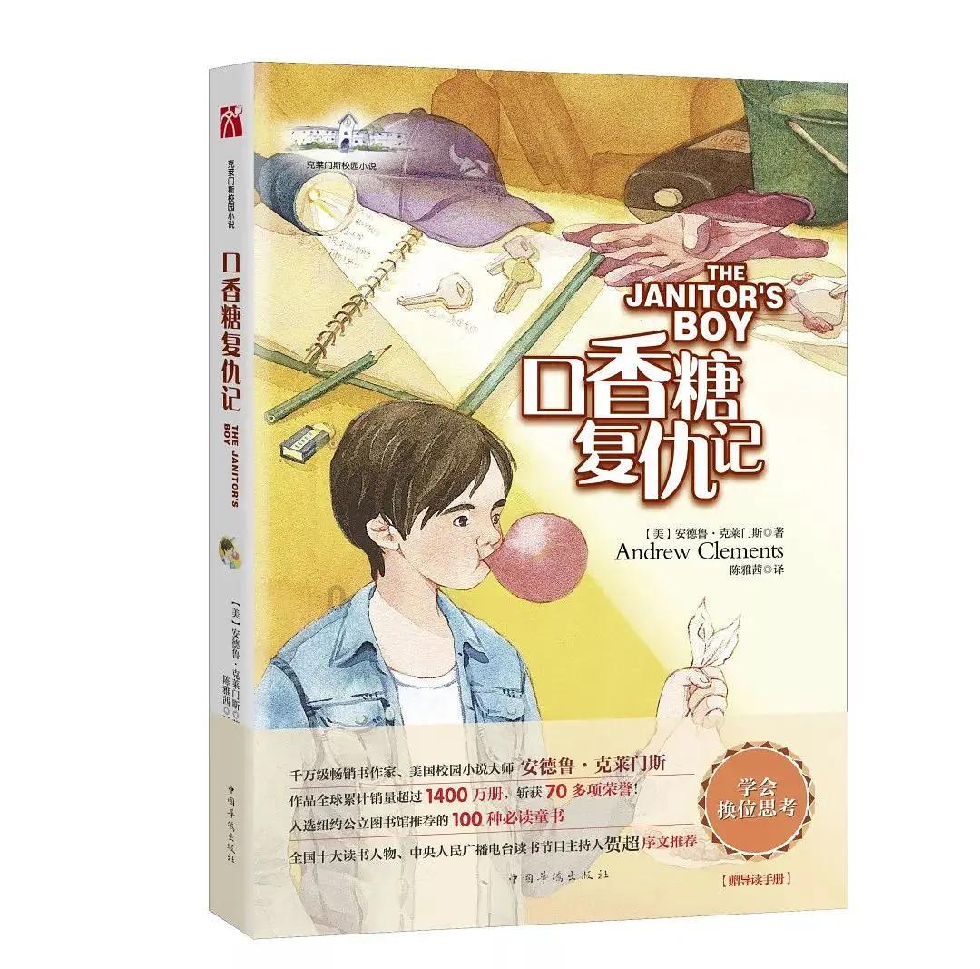 暖心!济宁市第一人民医院东院区职工餐厅重装开业