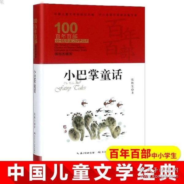 悬崖跳水运动